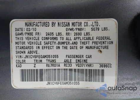 2010 Infiniti G37 Anniversary Edition из США, поврежденный, VIN JN1CV6FE0AM351055